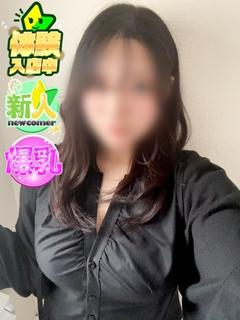 まりん