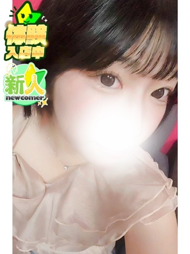あい
