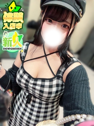 みか