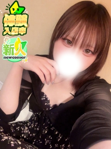ことの
