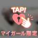 パネマジ⁉️