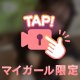 メイドさん🤍