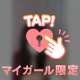 4/27 お礼°ʚ✉ɞ°
