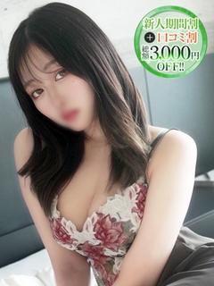 れん【長身美女は内〇理央似】