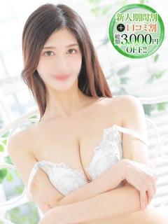 れいか【可憐で清楚なS級美女】