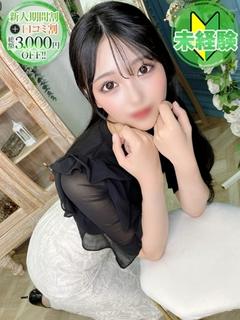 あずさ【完未女優級清楚美女】