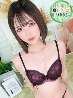 みさ【清楚カワイイ美脚美女】