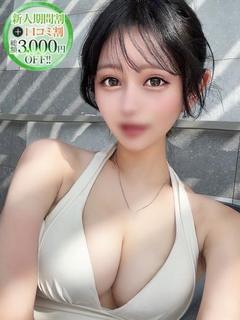 ゆずは【妖艶ボディご奉仕美女】