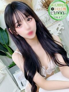 るな【超敏感アイドル美少女】