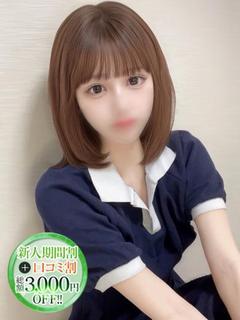 のぞみ【究極の美ボディ降臨】