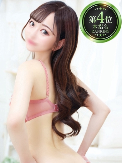 STELLA NEXT－ステラネクスト－ 上门服务 MIZUKI