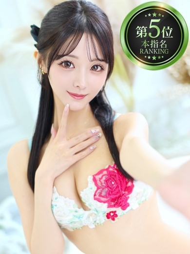 STELLA NEXT－ステラネクスト－ 上门服务 YURAYURAHIROIN