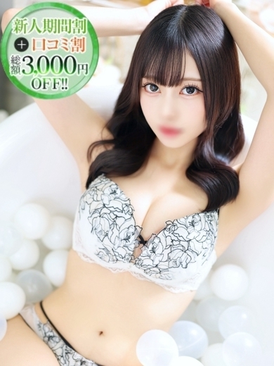 STELLA NEXT－ステラネクスト－ outcall escort service ANZU