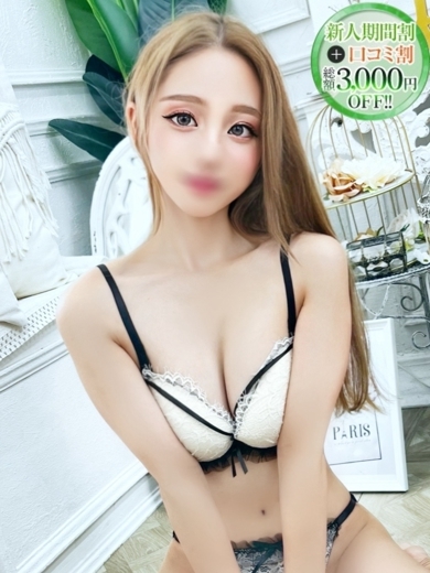 STELLA NEXT－ステラネクスト－ 外送茶 MAI