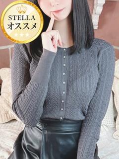 すず【F乳理系美人女子大生】