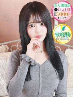 STELLA TOKYO(ステラ東京) outcall escort service YUUNO