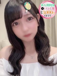 りっか【元アイドルと…】