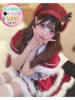 うに【アイドル級ロリ美少女】