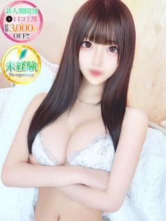 STELLA TOKYO(ステラ東京) デリヘル KURARA