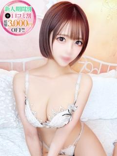 STELLA TOKYO(ステラ東京) デリヘル HINANO