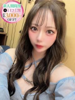 STELLA TOKYO(ステラ東京) デリヘル YOZORA