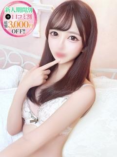 STELLA TOKYO(ステラ東京) デリヘル MOMOHA