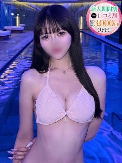 STELLA TOKYO(ステラ東京) デリヘル KURUMI