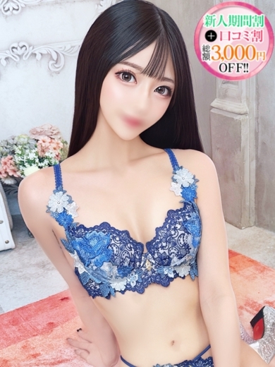 STELLA TOKYO(ステラ東京) デリヘル MAKO