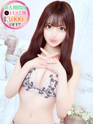 STELLA TOKYO(ステラ東京) デリヘル KOAI