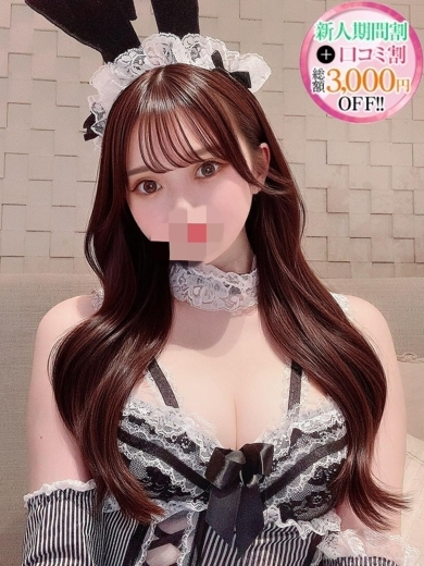 STELLA TOKYO(ステラ東京) 上门服务 OMOCHI