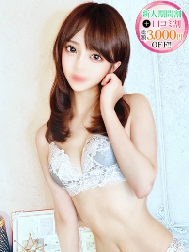 STELLA TOKYO(ステラ東京) outcall escort service YUKIHO