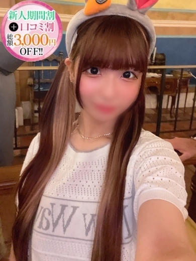 STELLA TOKYO(ステラ東京) デリヘル PINO