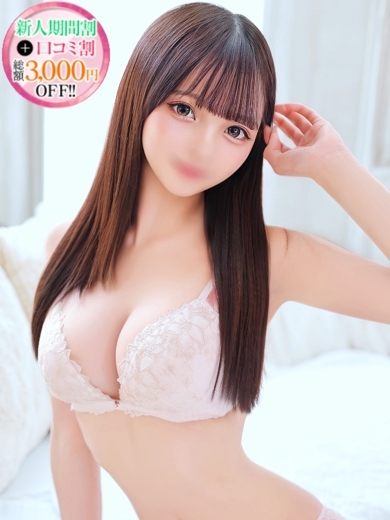 STELLA TOKYO(ステラ東京) 안마(데리버리) AMU