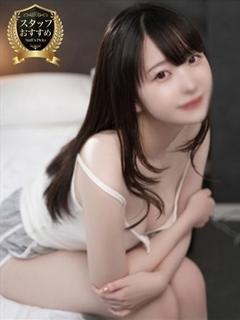 隙のあるエステ エステ(出張)・アロマ RINKA