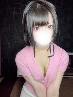 はな