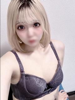 りり