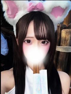 にいな