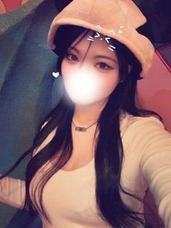 せりな