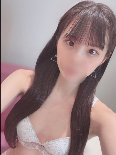   NON