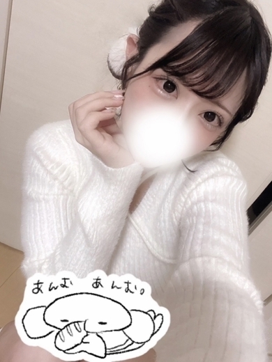 隙のあるエステ nuru massage Service outcall REU