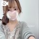 ひさしぶり！
