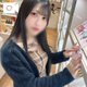 5月28日💐🤍