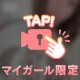 【顔出し】どっちがすき？💭