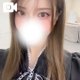 二日間ありがとう
