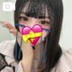 このあと♥