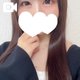 ありがとう🤍