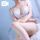 踏んでるみたい