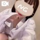 アツアツ💓