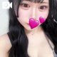 お礼日記♡