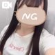 ご褒美ありがとう💓